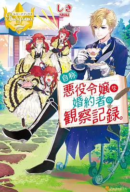 星辰变 好看视频在线看完整
